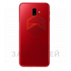 Задняя часть корпуса в сборе (цвет - Red), оригинал Samsung GH82-17995B