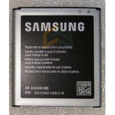 Аккумулятор, оригинал Samsung GH43-04379A