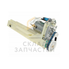 Привод кофемашины, оригинал DeLonghi 7313226071