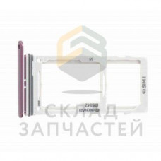 Лоток SIM карты (Purple), оригинал Samsung GH98-42650B