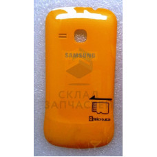 Крышка АКБ (Yellow), оригинал Samsung GH98-23215B