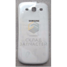 Крышка АКБ (Ceramic White), оригинал Samsung GH98-23340B