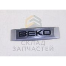 Эмблема для холодильников, оригинал Beko 4840970200