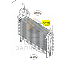 Испаритель холодильника, оригинал LG ADL73341504