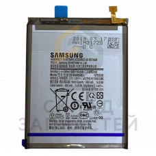 Аккумулятор EB-BA505ABU, оригинал Samsung GH82-19269A