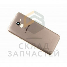 Задняя часть корпуса (цвет - Gold), оригинал Samsung GH82-16879D