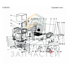 СЛИВНАЯ ТРУБА, оригинал Indesit C00286388