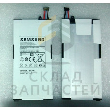 Аккумулятор 4000 mAh, оригинал Samsung GH43-03508A