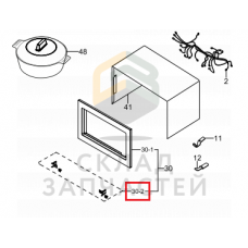 Ручка в сборе, оригинал Samsung DE97-00575A