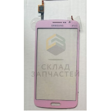 Сенсорное стекло (тачскрин) (Pink), оригинал Samsung GH96-06698C