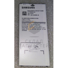 Аккумулятор 3300 mAh, оригинал Samsung GH43-04566B