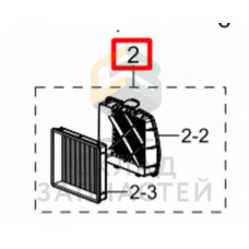 Решетка задняя часть, оригинал Samsung DJ97-02460A