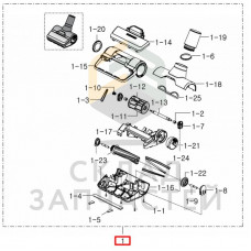 Щетка турбины, TB-700, оригинал Samsung DJ97-02379A