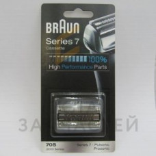 Сетка + р/блок бритвы, оригинал Braun 81387979