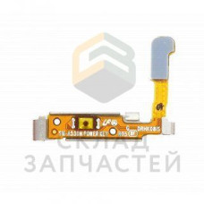 Кнопка включения (подложка), оригинал Samsung GH59-14856A