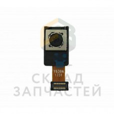 Камера 16 мегапикселей, оригинал LG EBP63141701