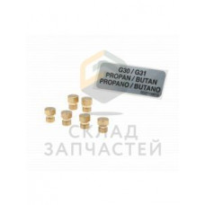 Форсунки для жидкого газа G30/29мбар, оригинал Bosch 00622829