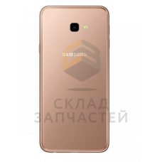 Задняя часть корпуса в сборе (цвет - Gold), оригинал Samsung GH82-17937B